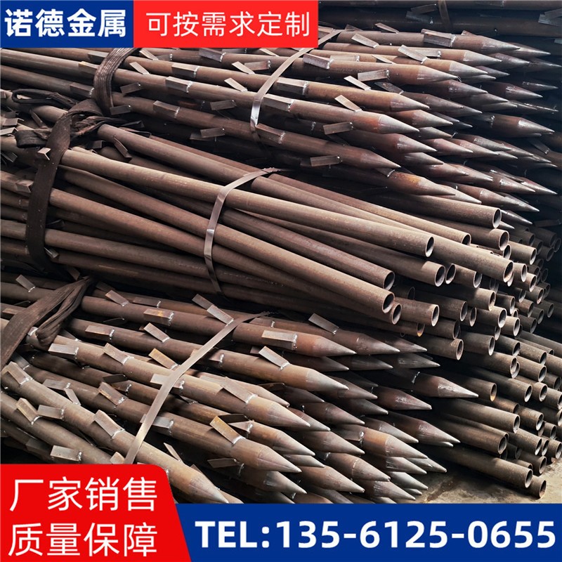 阿勒泰地基加固土钉锚管